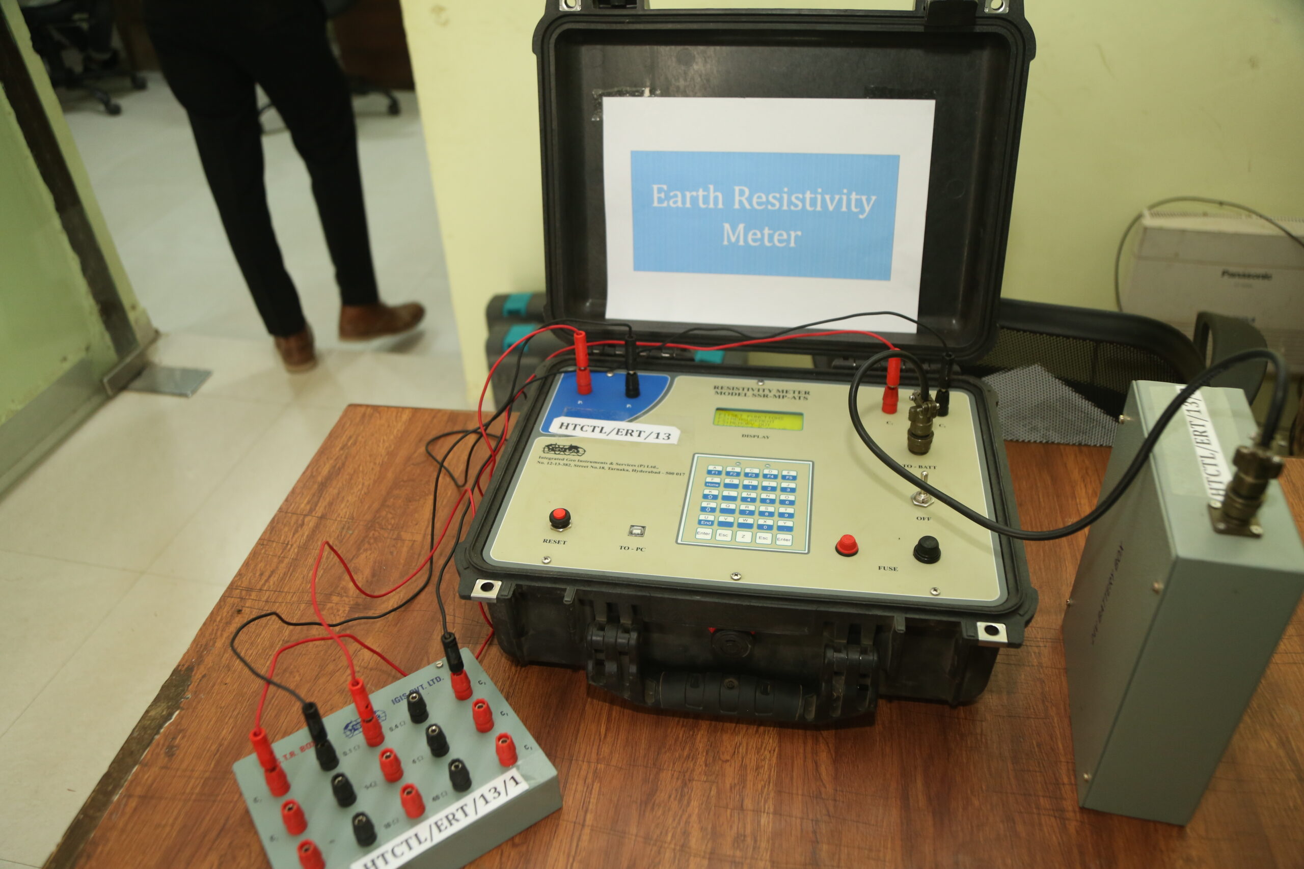 ERT Machine